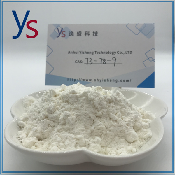 White Powder CAS 73-78-9 Top Quality Pharmaceutical Intermediates 
