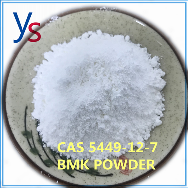  CAS 5449-12-7 Hot Selling High Purity 