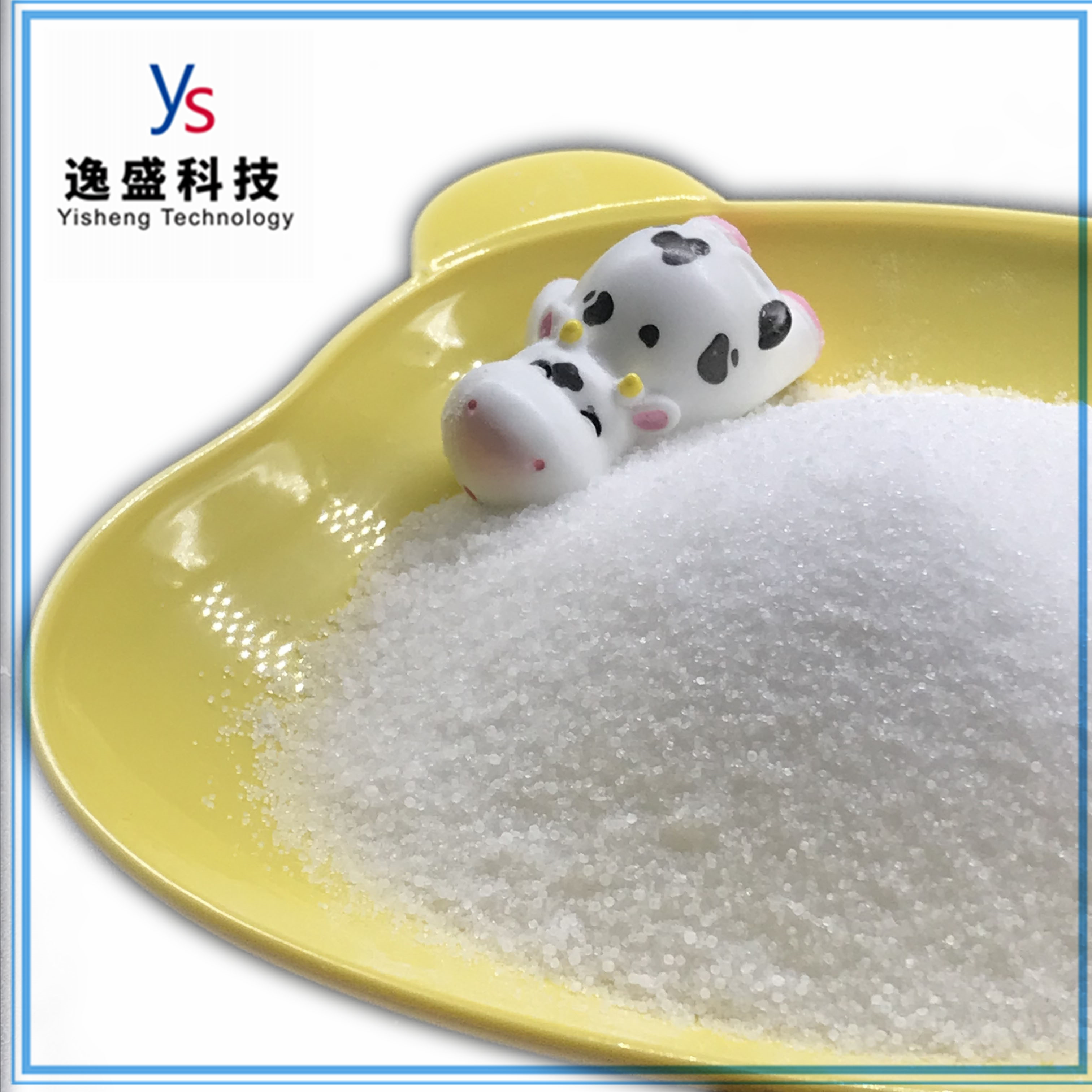  CAS14769-73-4 High Quality levamisole 99% White Powder