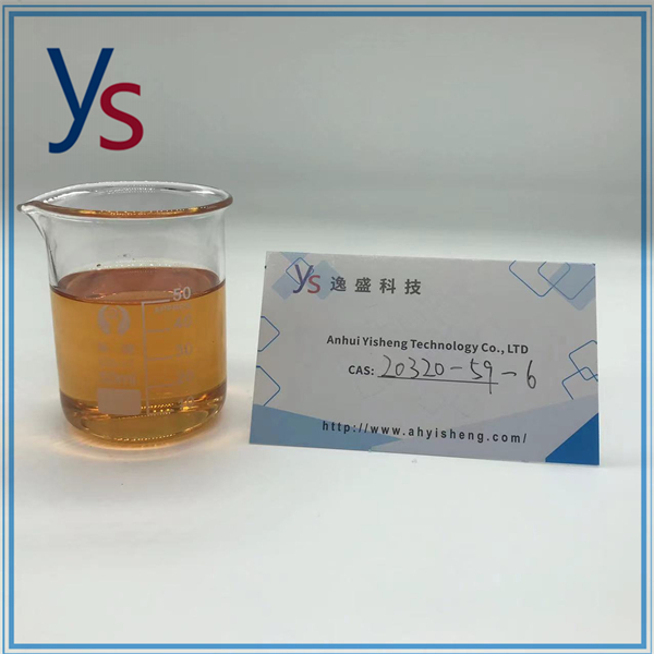 CAS 20320-59-6 China Top Supplier Safe Delivery New BMK Powder 