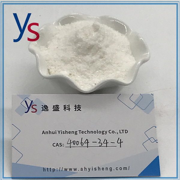 first-rate CAS 40064-34-4 from china factory