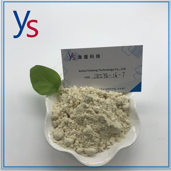 Hot selling High Purity Pharmaceutical Intermediates CAS 28578-16-7