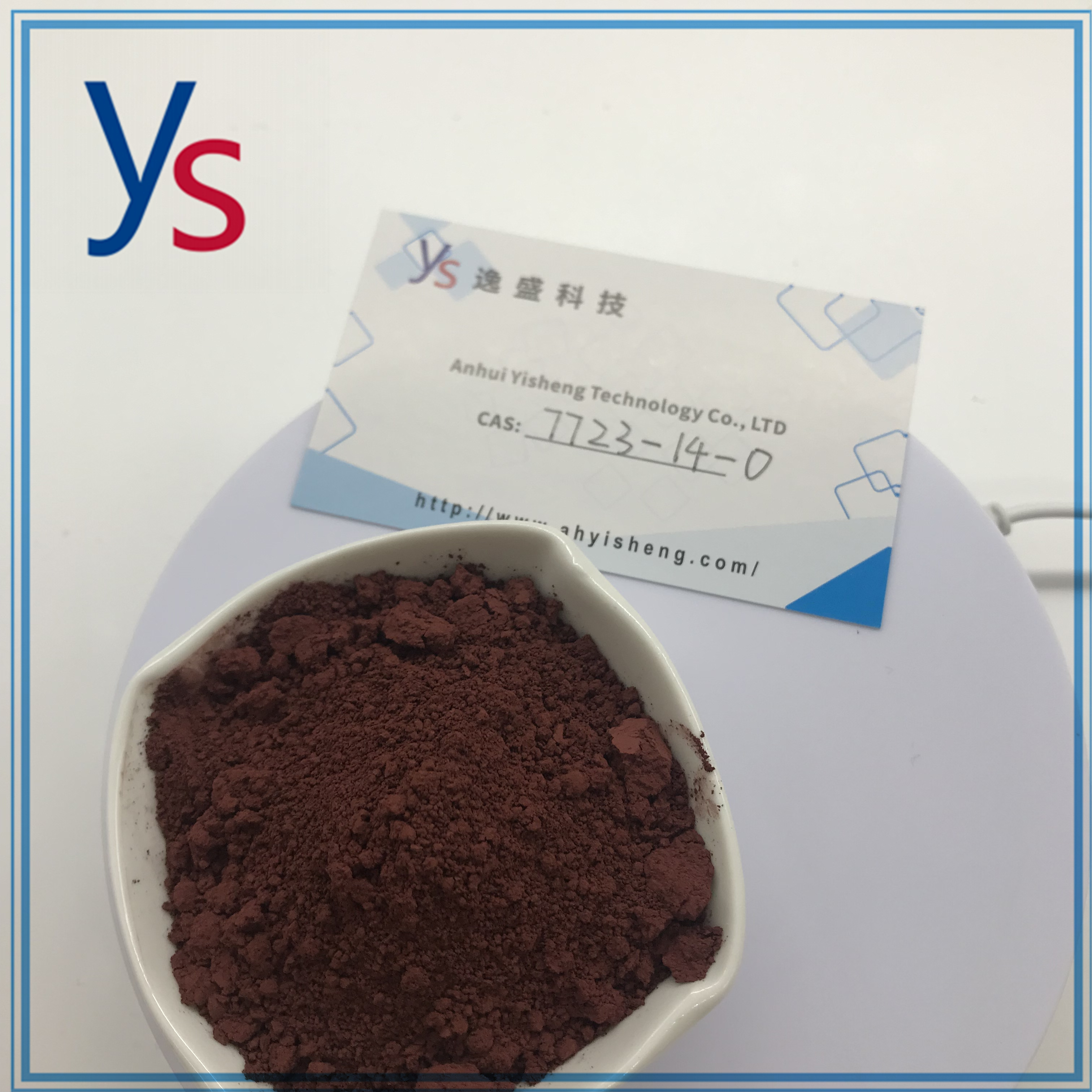 CAS NO.7723-14-0 In Stock New Product Provide Sample 