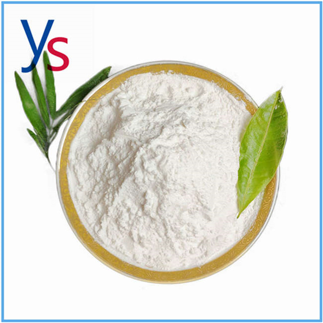 Cas 125541-22-2 Powder high purity Pharmaceutical intermediates 