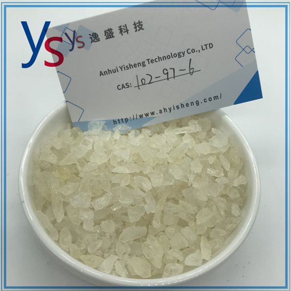  Cas 102-97-6 Benzylisopropylamine Top Quality Powder