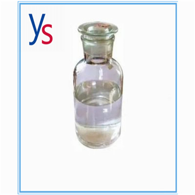 CAS 19099-93-5 Pharmaceutical Intermediates N-CBZ-4-piperidone