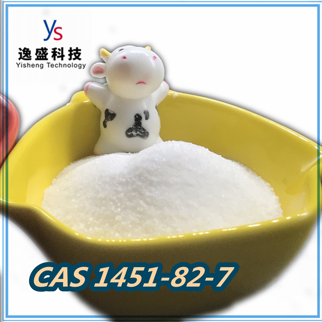 White Crystal Powder Cas 1451-82-7 Pharmaceutical Intermediates