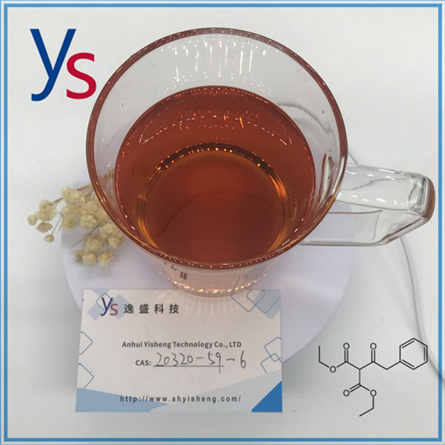 CAS 20320-59-6 Best Price High Purity China Supply 