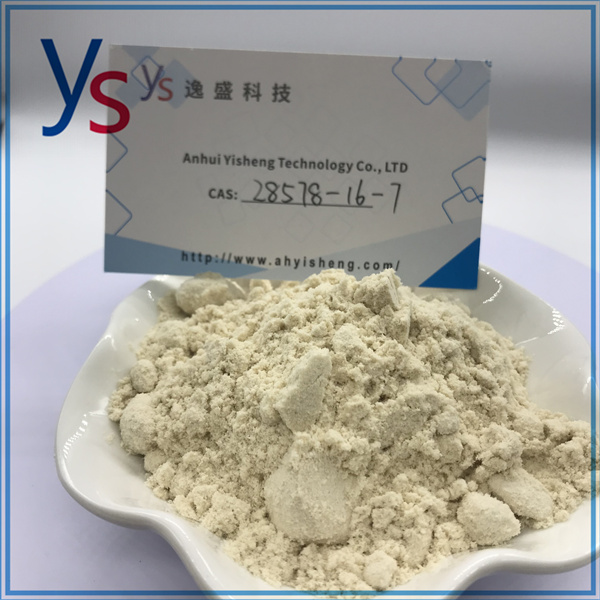 CAS 28578-16-7 PMK Powder With High Purity 