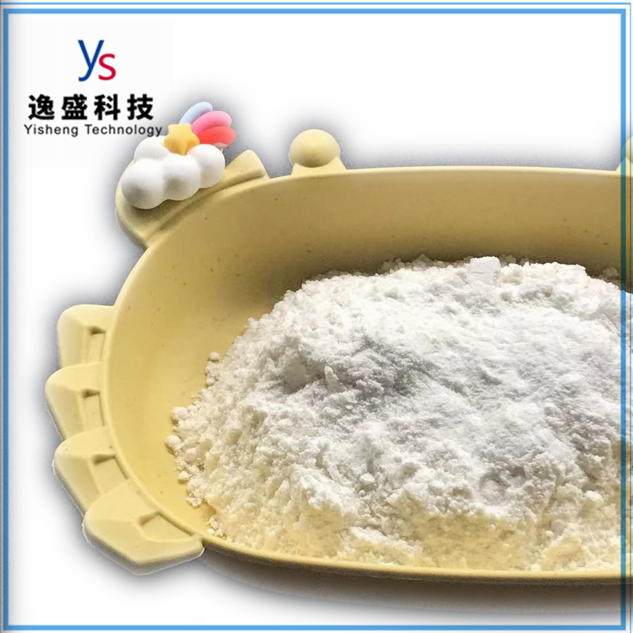 CAS 20320-59-6 C15H18O5 pmk powder