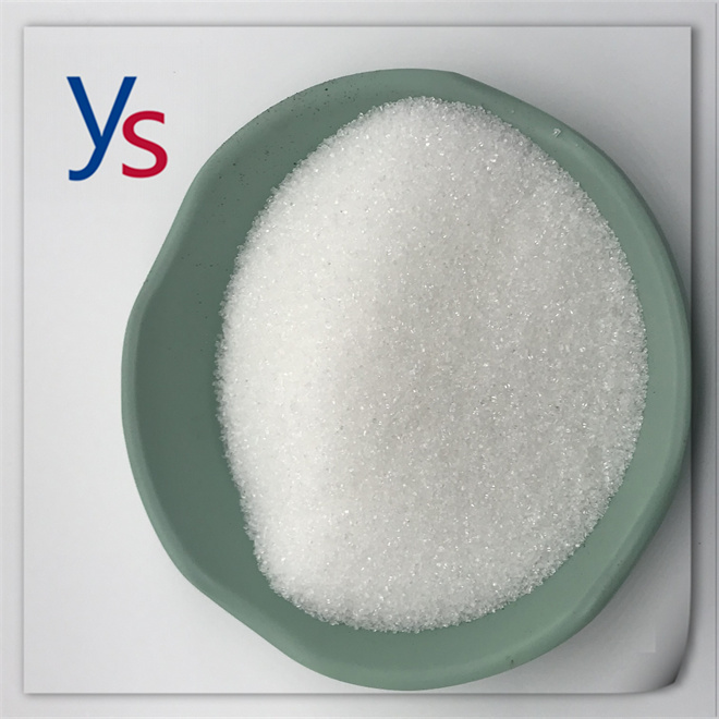 Sample Available CAS 1451-82-7 99% 