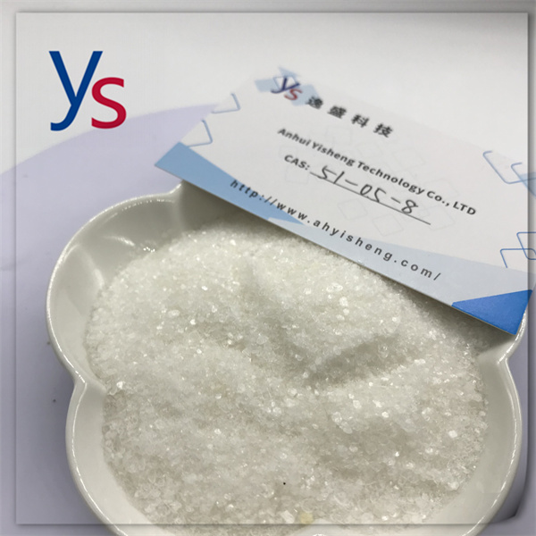  CAS 51-05-8 China Factory 99.9 purity Procaine hydrochloride