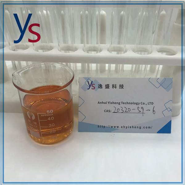 CAS 20320-59-6 Good quality Diethyl(phenylacetyl)malonate yellow liquid 