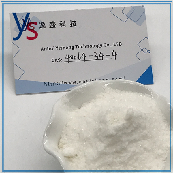 Cas 40064-34-4 Health Powder China Supply High Quality 