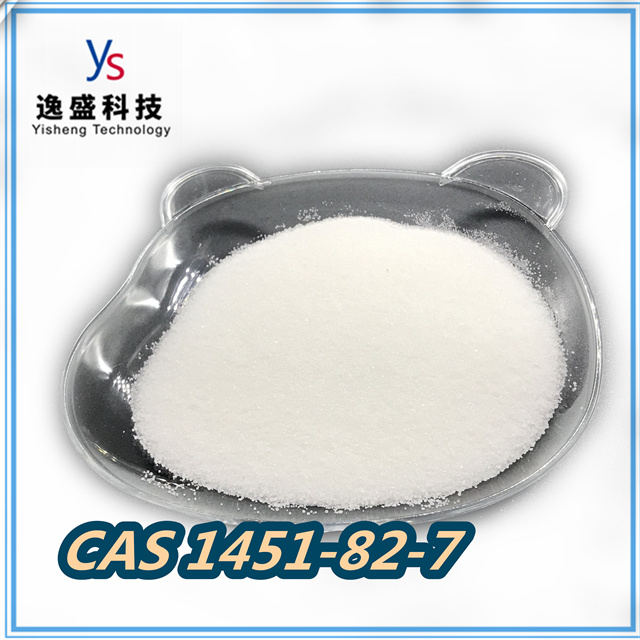 CAS1451-82-7 pharmaceutical raw material