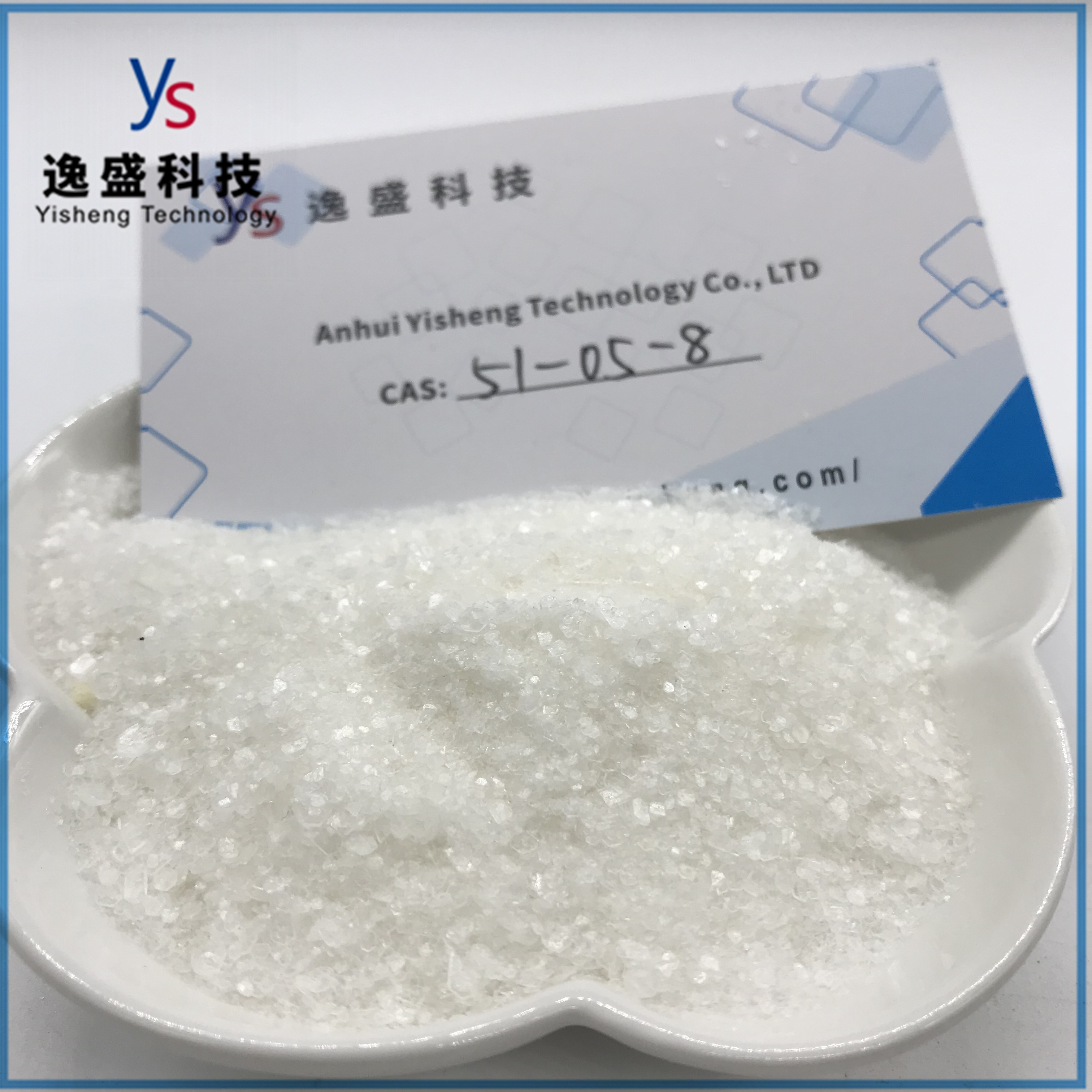 CAS 51-05-8 Procaine hydrochloride With Fast Delivery 