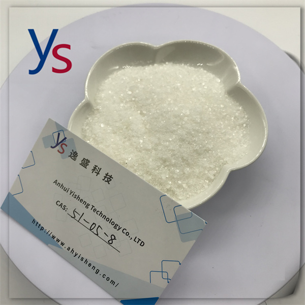  CAS 51-05-8 Pharmaceutical Grade Procaine Hydrochloride 