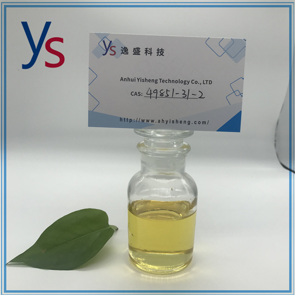Cas 49851-31-2 Safety Chemicals Oil 2-Bromo-1-phenyl-1-pentanone 