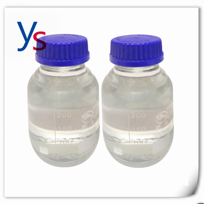 CAS 19099-93-5 High Yield and High quality