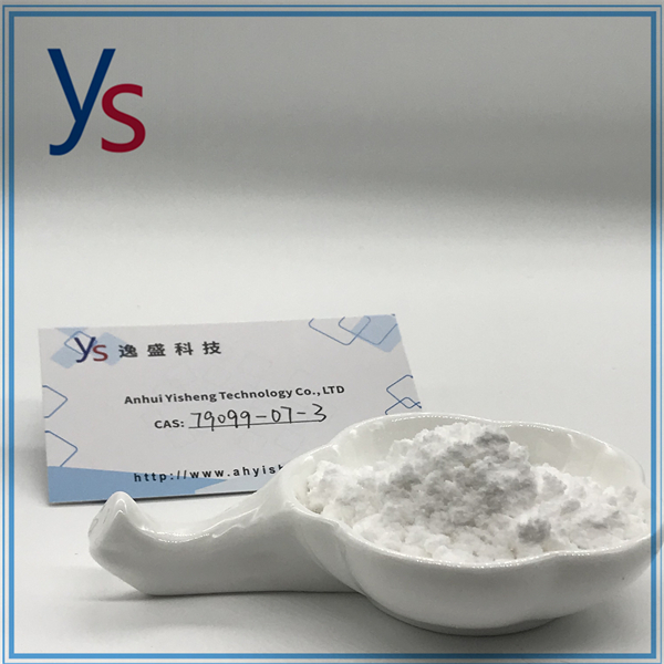 Cas 79099-07-3 High Quality Best Price High Purity 