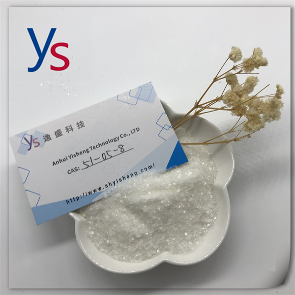 High Purity CAS 51-05-8 in China have large stock