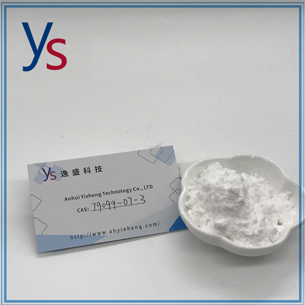 Cas 79099-07-3 Powder high purity Pharmaceutical intermediates 