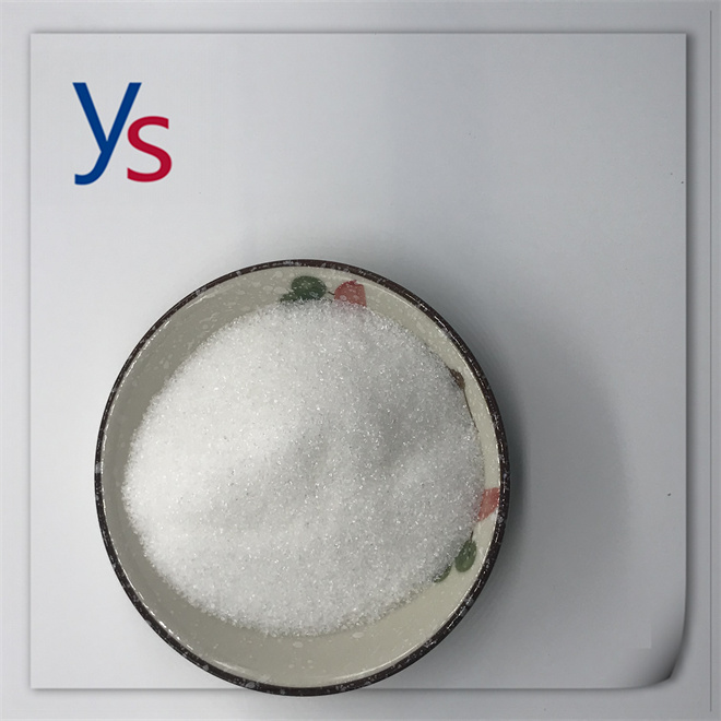 Cas 1451-82-7 Powder high purity 2-Bromo-1-(4-methylphenyl)-1-propanone 