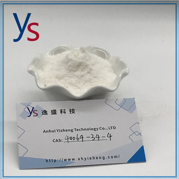 Cas 40064-34-4 High Purity High Quality Hot Sell