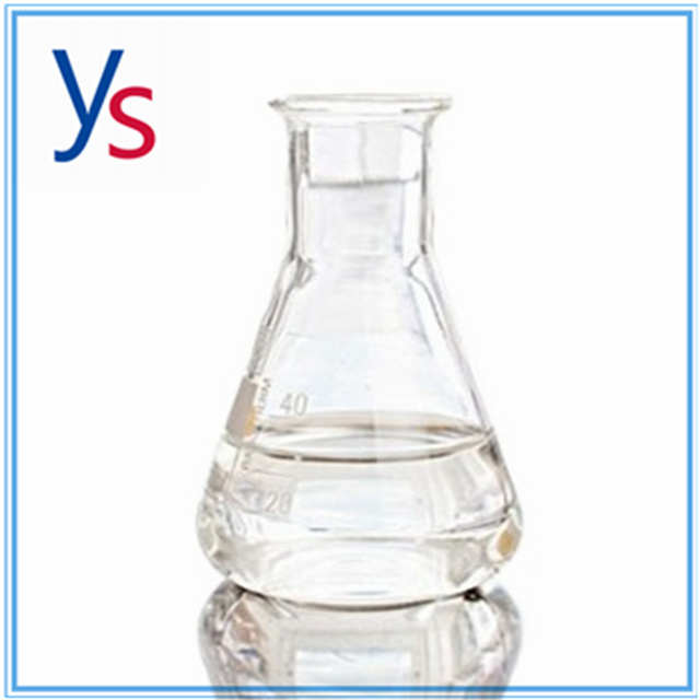 CAS 19099-93-5 Best Price and Fast Delivery