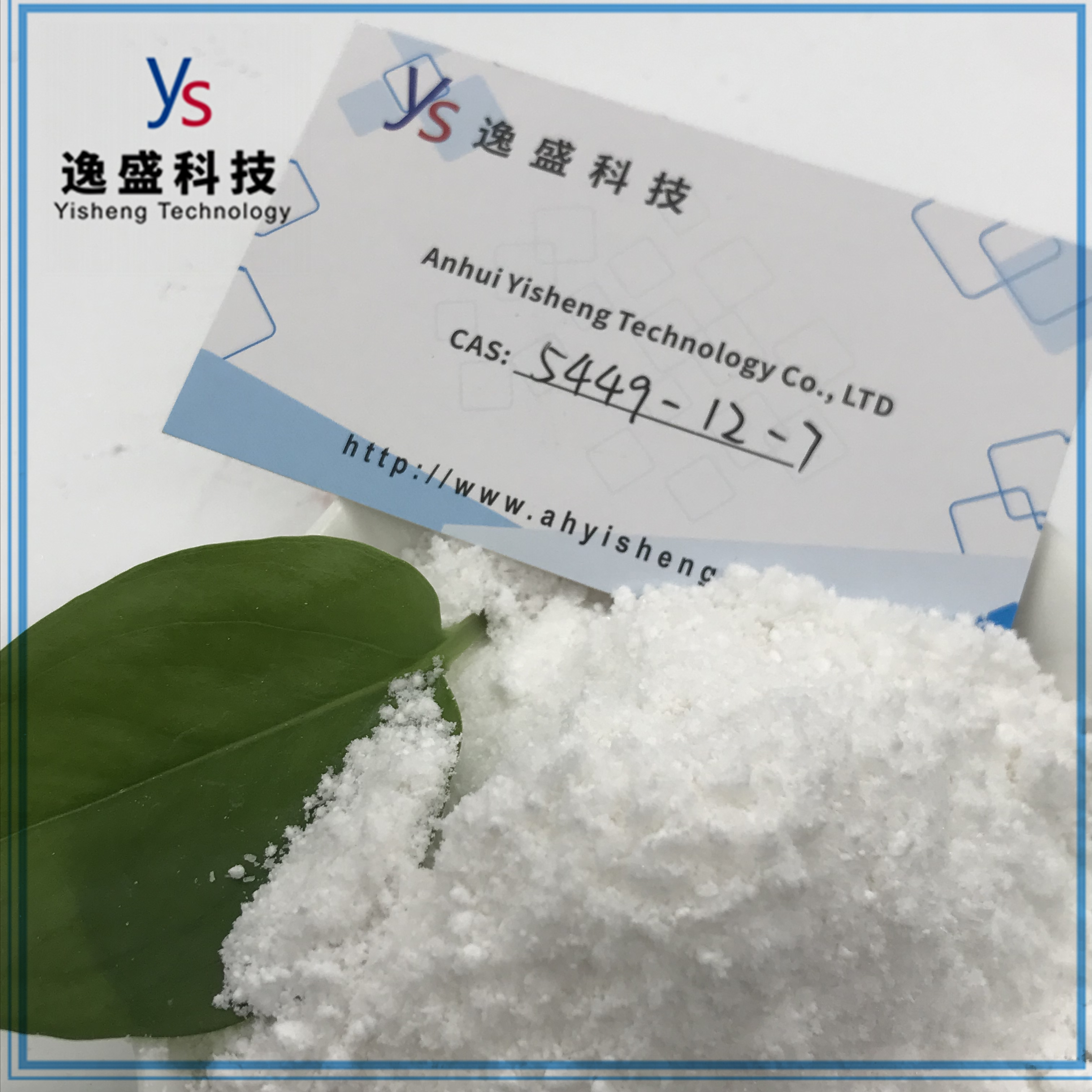 High Yield CAS 5449-12-7 White Powder 