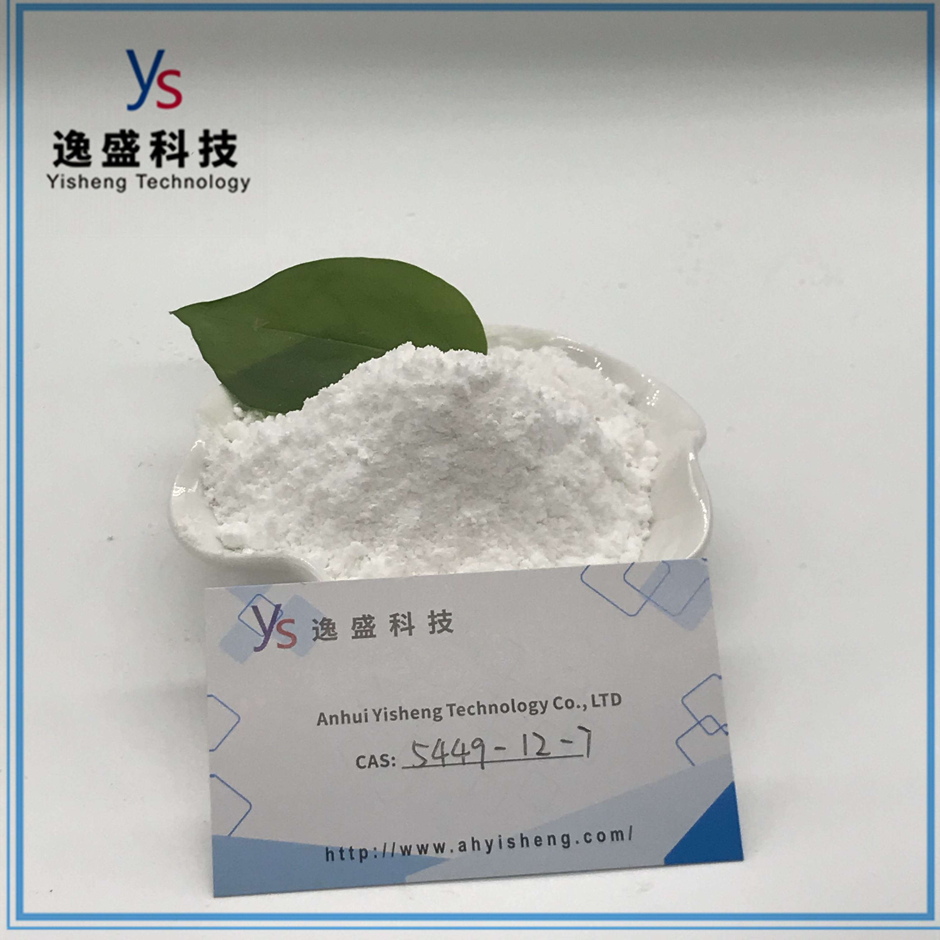 White Powder CAS 5449-12-7 With High Quality 